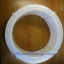 สายน้ำ 2 หุน สีขาว เมตรละ 15 บาท