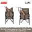 สีใหม่ 2023 Coleman japan Lay Chair 2190859 สี greige สีเทาเบจ Camping Chair Coleman โคลแมนเก้าอี้แค้มปิ้งปรับระดับได้
