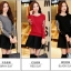 PreOrderคนอ้วน - เซตคู่กันหนาวแฟชั่น ไซส์ใหญ่ คนอ้วน เสื้อยืดไหมพรมบางแต่งลายช่วงแขน+กระโปรงจีบ สี : เสื้อดำ+กระโปรงดำ / เสื้อแดง + กระโปรงดำ / เสื้อเทา+กระโปรงดำ
