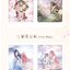 (พรีออเดอร์) Miracle Nikki special artbook 2024