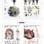 [พรีออเดอร์] ARKNIGHTS:Official Artwork vol.4