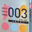 Okamoto 0.03 ZERO ZERO 3 colors (สี ชมพู ฟ้า เหลือง) 1 กล่อง บรรจุ 12 ชิ้น