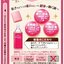 Rohto Lycee Glow 8ml โรโตะ สำหรับดวงตาที่เหนื่อยล้าเนื่องจากความแห้งกร้าน ความเย็น 2 สามารถใข้กับคอนแทคเลนส์