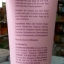 R Series Hand & Body Lotion 200 ml.