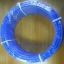 สายน้ำ 2 หุน สีฟ้า เมตรละ 15 บาท