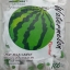 Haoliyuan: Chewy Milk Candy ลูกอมนมเคี้ยวหนึบกลิ่นผลไม้
