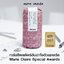 DAVINES THIS IS A CURL BUILDING SERUM เซรั่มจับลอนผมดัด 250ml
