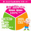 Meiji Step Milk Powder นมผงเมจิสเต็ป ชนิดกระป๋องขนาด800g นมผงจากเมจิประเทศญี่ปุ่น สำหรับเด็ก 1ถึง3 ขวบ 明治ステップ