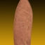พระลีลาถ้ำหีบ เนื้อดิน 2.6x8.9 cm กรุวัดถ้ำหีบ สุโขทัย