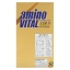 ajinomoto AminoVital ® GOLD Amino acid 4000 mg อาหารเสริมอะมิโนแอซิด+Bcaa