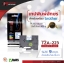 9mm TZA-223 - TZE-223 อักษรสีน้ำเงิน พื้นหลังสีขาว