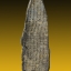 พระร่วงเปิดโลกพิมพ์จิ๋ว เนื้อชินเงิน 0.7x2.2 cm เก่าเก็บจากกรุ ศรีสัชนาลัย สุโขทัย
