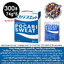 Pocari Sweat powder ผงชงน้ำดื่ม โพคารี่สเวท ขนาด74กรัม ชงผสมน้ำ1ลิตร 1กล่องประจุ5ซอง นำเข้าจากประเทศญี่ปุ่น