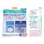 Taisho IRIS CL-I NEO น้ำตาเทียมไร้สารกันบูด จากญี่ปุ่น 1 กล่อง มี 30 ชิ้น single dose รายวัน ใช้แล้วทิ้ง