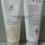 DESIGNER:fleur EXOTIC Hand&Body Lotion