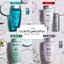 Kerastase Bain Prevention เคเรสตาส เบน พรีเวนชั่น แชมพู 250ml แชมพูสำหรับผู้มัปัญหาผมขาดร่วง