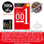 Okamoto 001 Zero One ถุงยางอนามัย โอกาโมโต้ 001 1กล่อง 3ชิ้น ถุงยางบางที่สุุดในโลก