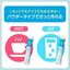 กล่องใหญ่ Pocari Sweat Ion Water Powder Stick Type (5.4g * 96 ) ผงเกลือแร่ไอออนอีเล็กโทรไลต์ โพคาริสเวทผสมน้ำ 5.4g 96ห่อ