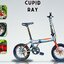 จักรยานพับได้ CUPID รุ่น RAY ล้อ16นิ้ว ดิสเบรค