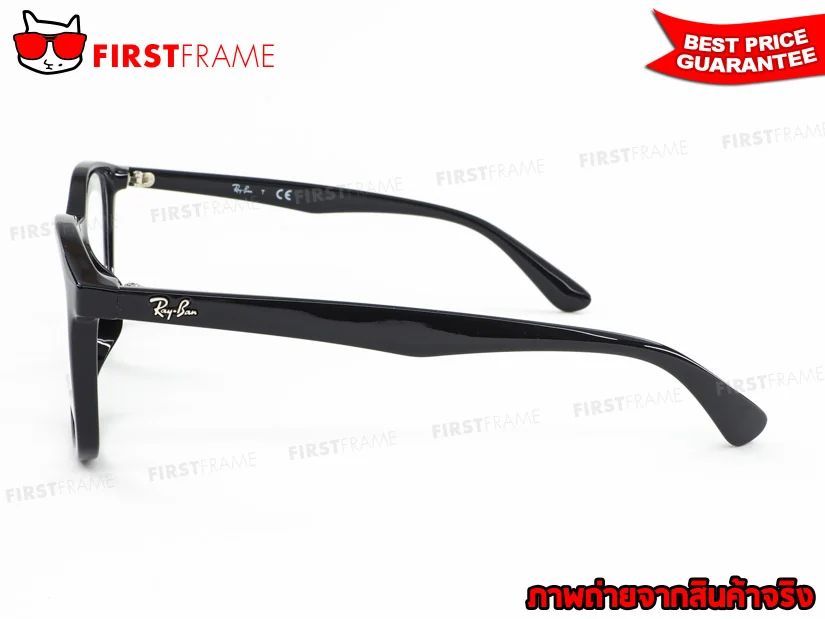 Ray-Ban レイバン サングラス RX7093D-2000 ライトカラー 選べる6色