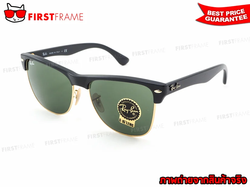 แว่นกันแดด Ray-Ban RB4175 877 | CLUBMASTER OVERSIZED ของแท้ ส่งไว