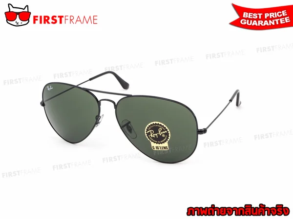 RayBan RB3026 L2821 AVIATOR LARGE METAL II - Rayban, Oakley มี