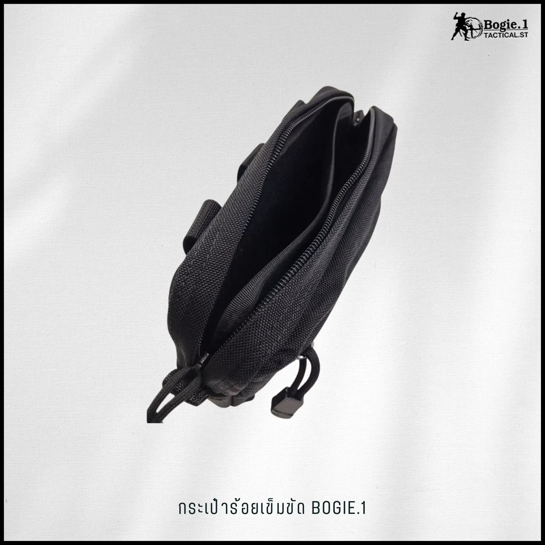 กระเป๋าติดเอว ผ้า Cordura (เล็ก/ใหญ่)