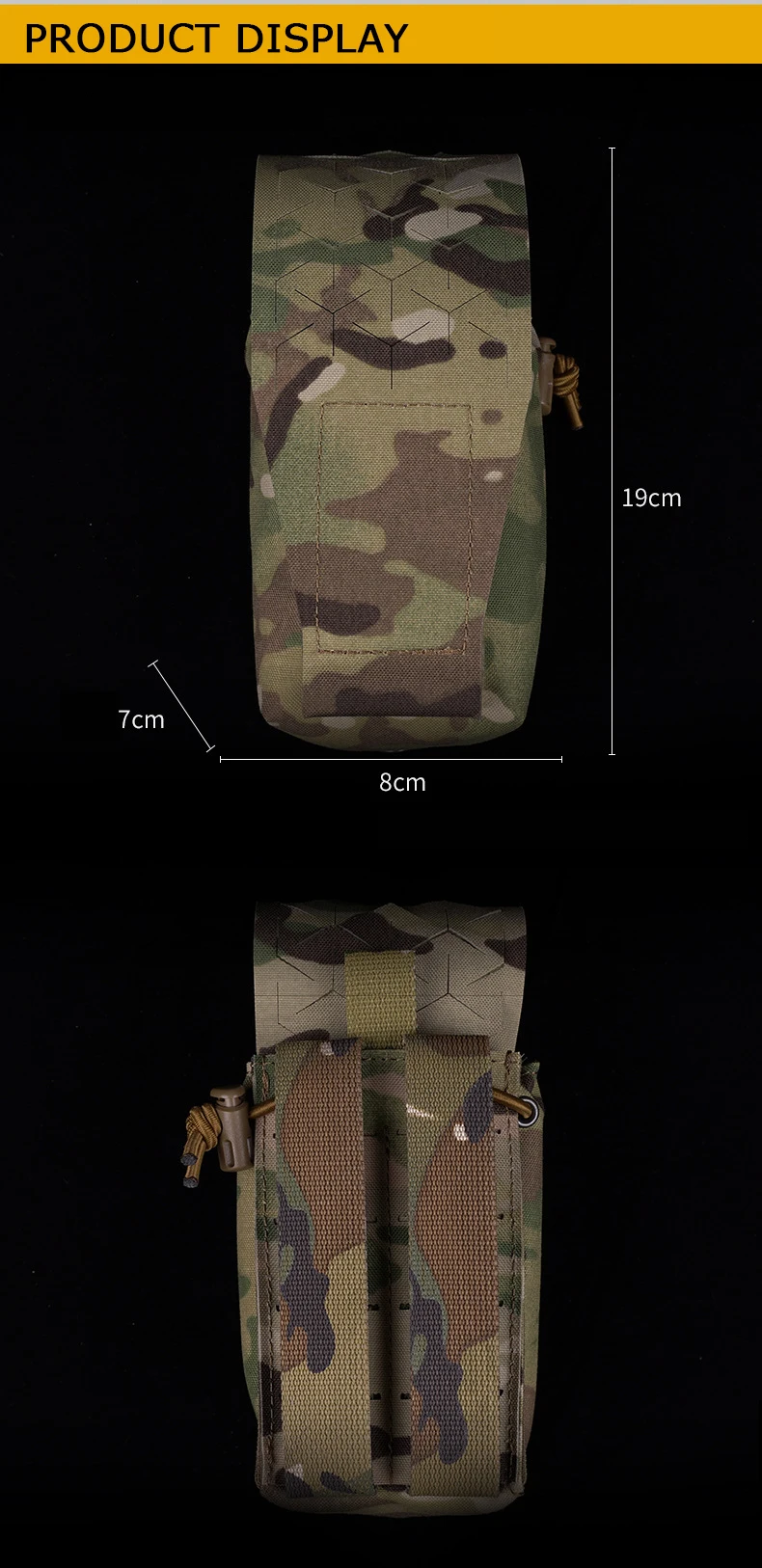 เพ้า SPUD Multifunctional Tactical