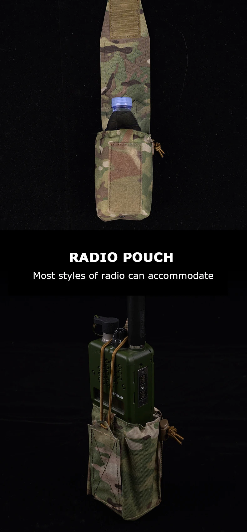 เพ้า SPUD Multifunctional Tactical