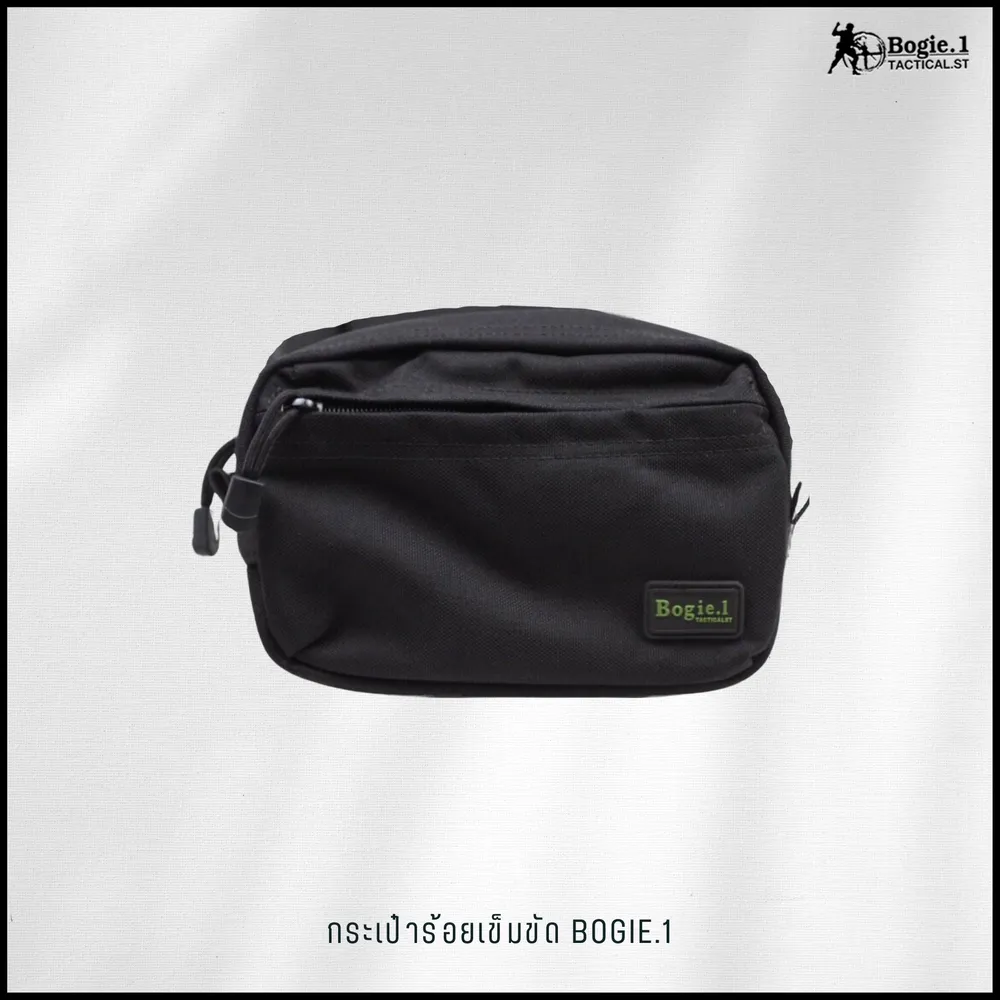 กระเป๋าติดเอว ผ้า Cordura (เล็ก/ใหญ่)