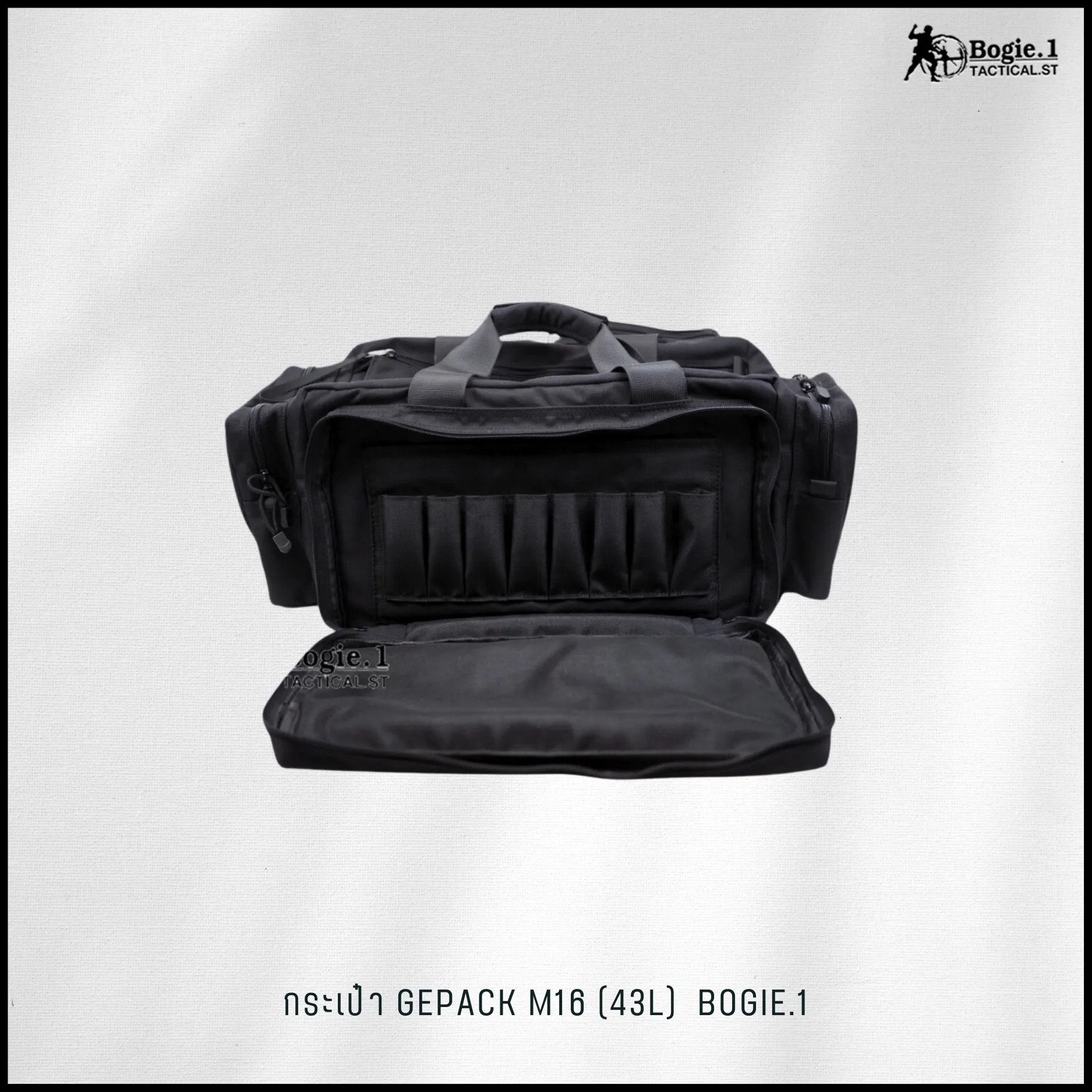 กระเป๋า Gepäck M16(43L) ขนาด 43 ลิตร