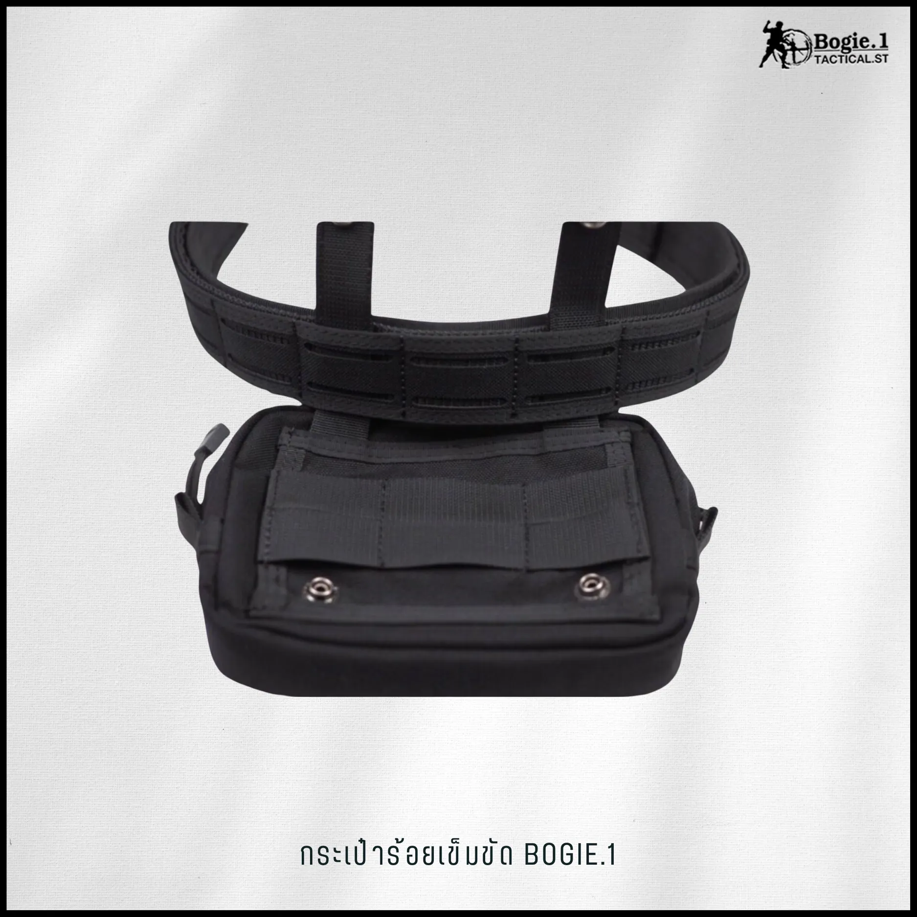 กระเป๋าติดเอว ผ้า Cordura (เล็ก/ใหญ่)